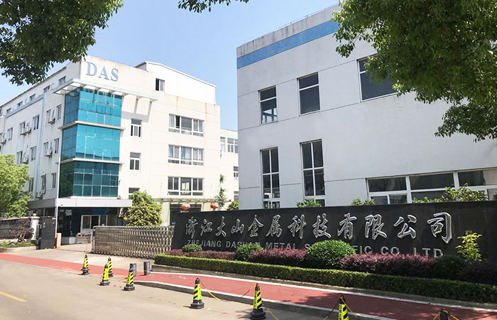 甯波江北工廠